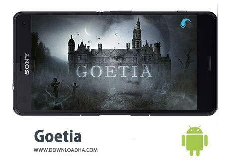 کاور-Goetia