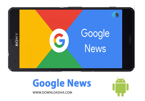 کاور-Google-News