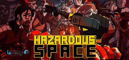 دانلود-بازی-Hazardous-Space