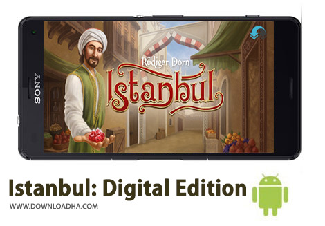کاور-Istanbul-Digital-Edition
