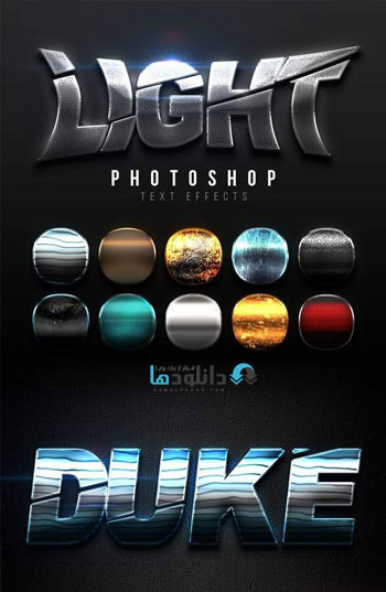 استایل-فتوشاپ-light-text-effects-style