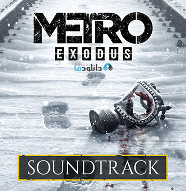 موسیقی-متن-بازی-metro-exodus-ost