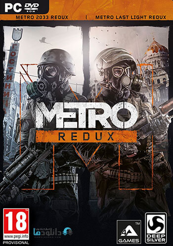 Metro Redux Bundle