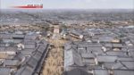 اسکرین-شات-Roots-of-Tokyo