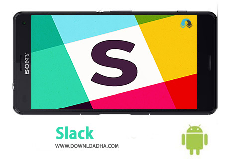 کاور-Slack