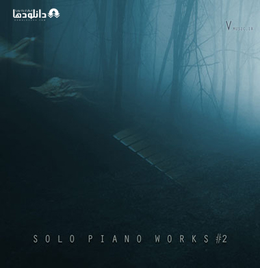 البوم-موسیقی-solo-piano-works