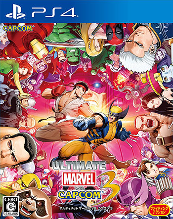 دانلود-بازی-Ultimate-Marvel-vs-Capcom-3