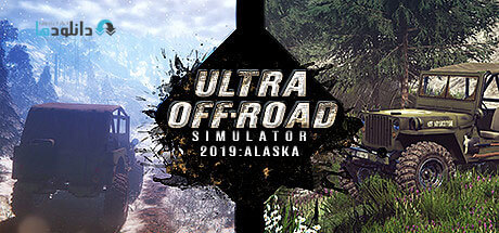 دانلود-بازی-Ultra-Off-Road-Simulator-2019-Alaska