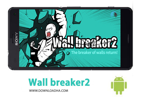 کاور-Wall-breaker2