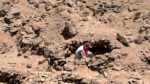 اسکرین-شات-What-on-Earth