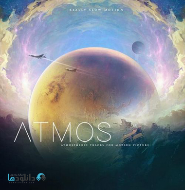 البوم-موسیقی-atmos-music-album