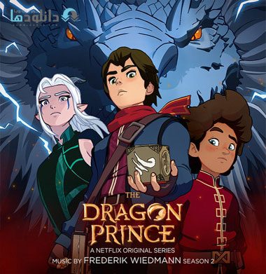 موسیقی-متن-the-dragon-prince-s2-ost