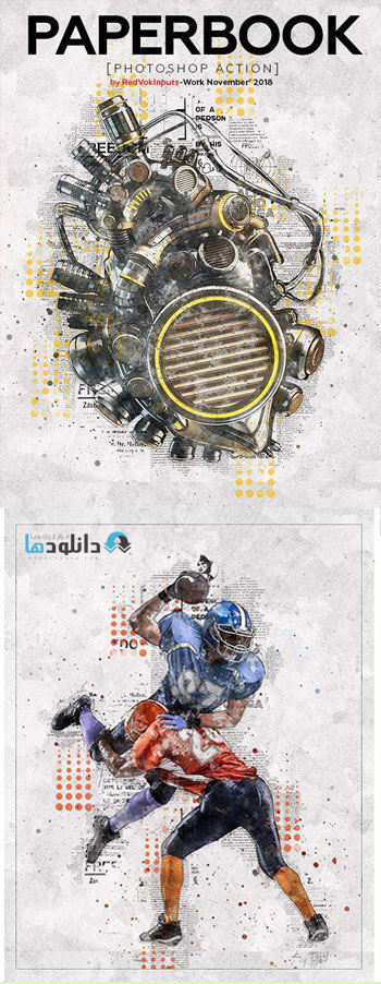 اکشن-فتوشاپ-paper-book-photoshop-action