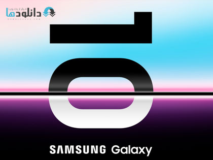 مراسم-samsung-galaxy-unpacked-2019