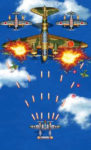 اسکرین-شات-1945-air-forces
