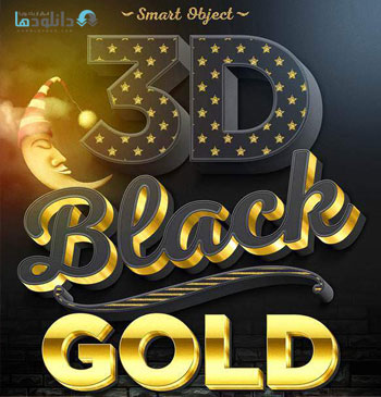 استایل-فتوشاپ-3d-black-and-gold-text-and-logo-mockup