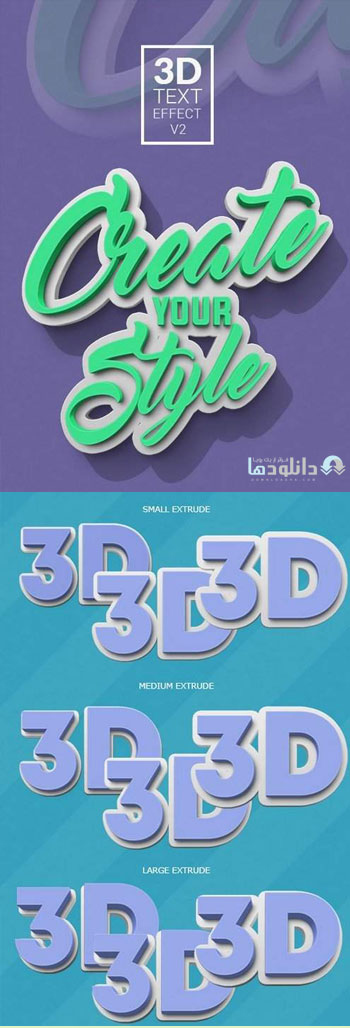 استایل-فتوشاپ-3d-text-effect-v2