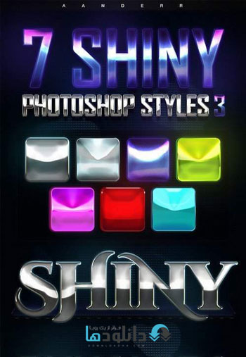 استایل-فتوشاپ-shiny-photoshop-styles