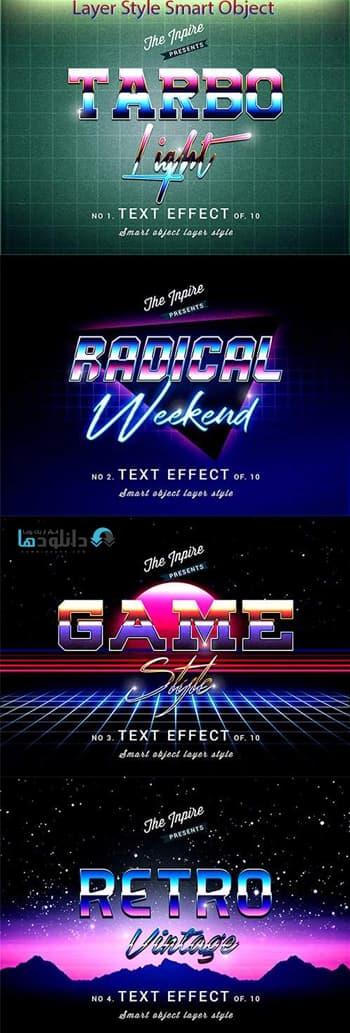 استایل-فتوشاپ-80s-text-effects-bundle