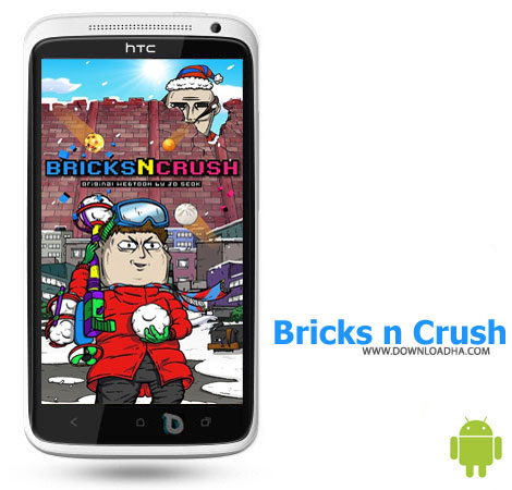 کاور-بازی-bricks-n-crush