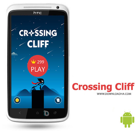 کاور-بازی-crossing-cliff