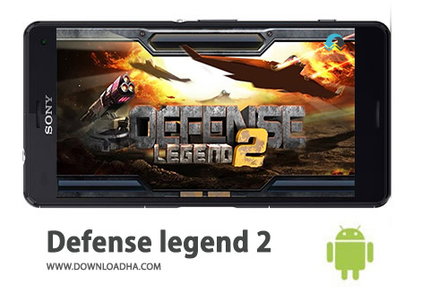 کاور-Defense-legend-2