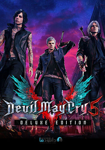 دانلود-بازی-Devil-May-Cry-5