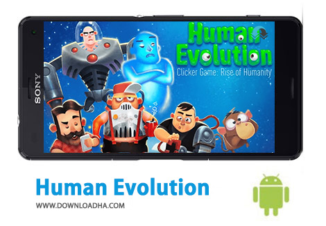 کاور-Human-Evolution