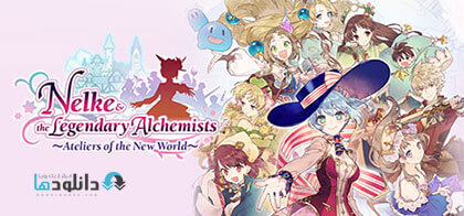 دانلود-بازی-Nelke-and-the-Legendary-Alchemists-Ateliers-of-the-New-World