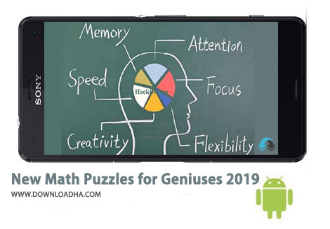 کاور-New-Math-Puzzles-for-Geniuses-2019