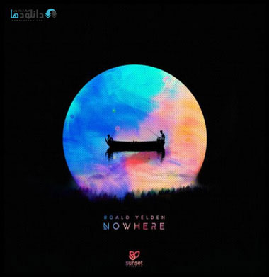 البوم-موسیقی-nowhere-music-album