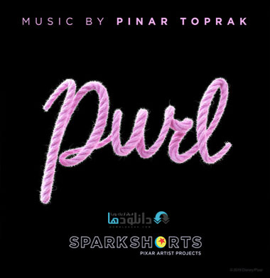 موسیقی-متن-انیمیشن-purl-ost