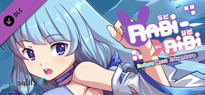 Rabi-Ribi Before Next Adventure