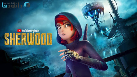 کاور-Sherwood-2019