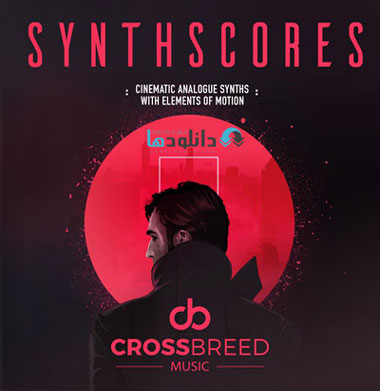 البوم-موسیقی-synthscores-music-album