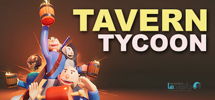 دانلود-بازی-Tavern-Tycoon-Dragons-Hangover