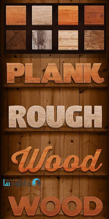 استایل-فتوشاپ-the-realistic-wood-styles