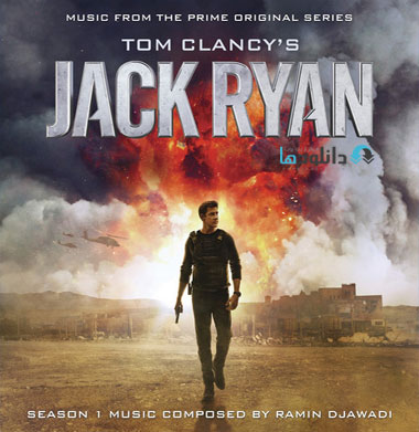 موسیقی-متن-سریال-tom-clancys-jack-ryan-s1-ost