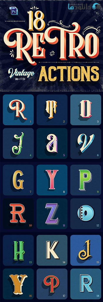 استایل-فتوشاپ-vintage-text-photoshop-action