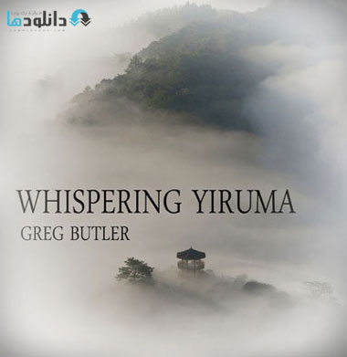 البوم-موسیقی-whispering-yiruma-music-album