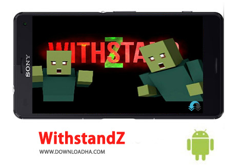 کاور-WithstandZ