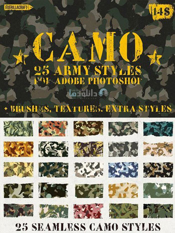 استایل-فتوشاپ-camo-styles-for-adobe-photoshop