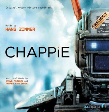موسیقی-متن-فیلم-chappie-ost