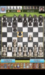 اسکرین-شات-chess-master-king