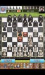 اسکرین-شات-chess-master-king