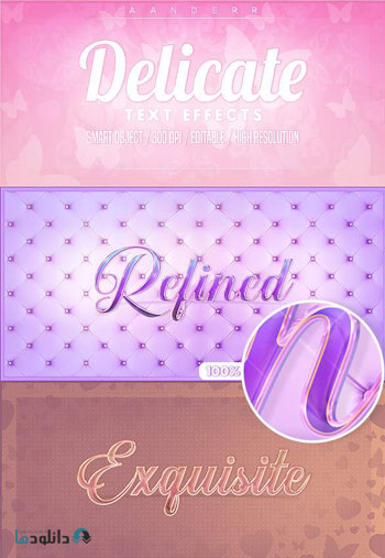 استایل-فتوشاپ-delicate-photoshop-text-effects