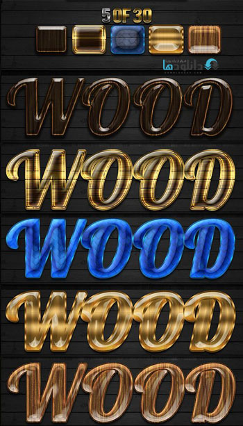 استایل-فتوشاپ-glossy-wood-photoshop-styles