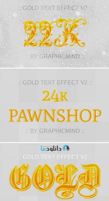 استایل-فتوشاپ-gold-text-effects