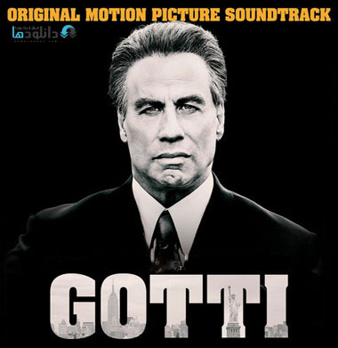 موسیقی-متن-فیلم-gotti-ost