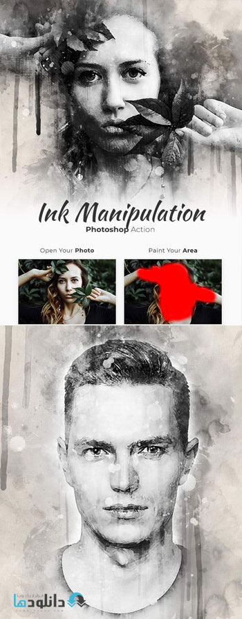 اکشن-فتوشاپ-ink-manipulation-photoshop-action